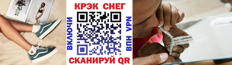 COCAIN Боливия Лесной