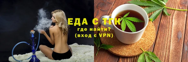 MDMA Premium VHQ Балахна