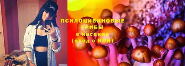 MDMA Premium VHQ Балахна