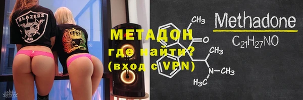 альфа пвп Баксан