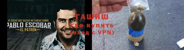 альфа пвп Баксан