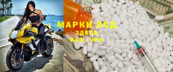 альфа пвп Баксан