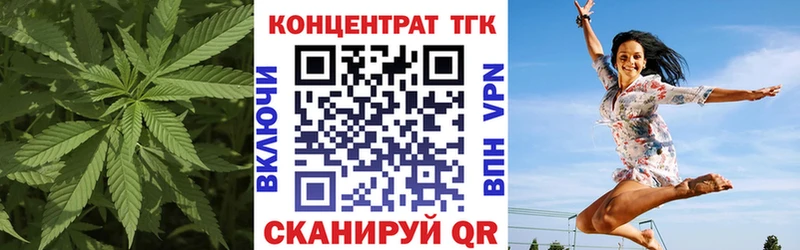 магазин    Лесной  Дистиллят ТГК гашишное масло 